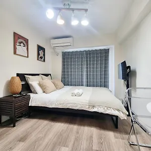  アパート Sg Lion House 2p Free Pocket Wi-fi!